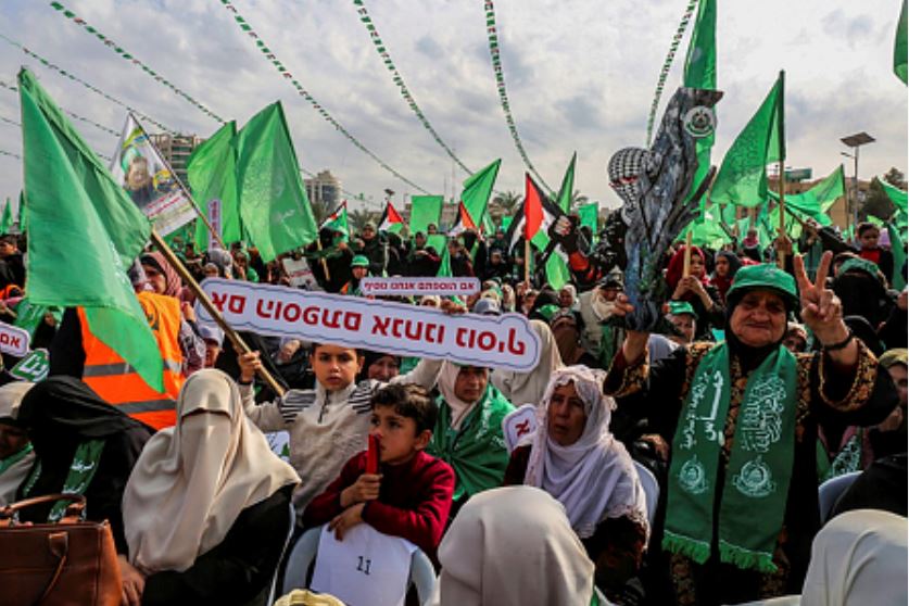 manifestación Gaza