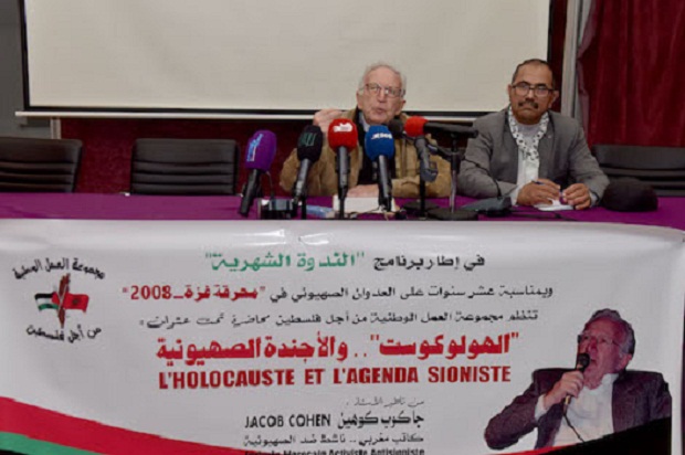 Moroccan-Jewish-author-Jacob-Cohen-giving-lecture-about-Holocauste