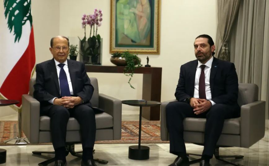 Saad Hariri Michel Aoun