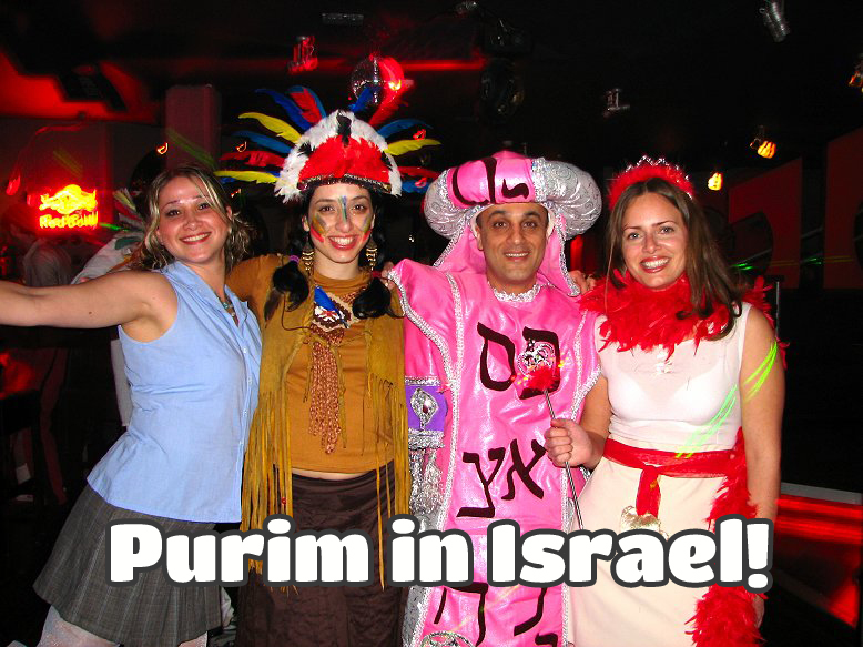 Purim