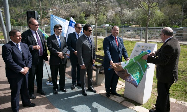Una delegación guatemalteca inauguró un jardín en Israel
