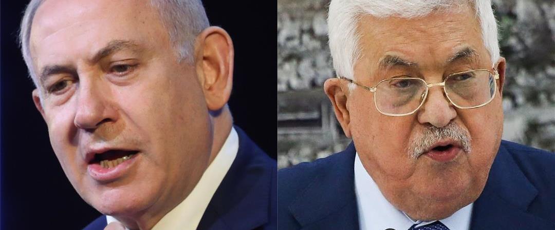 Netanyahu Abu Mazen