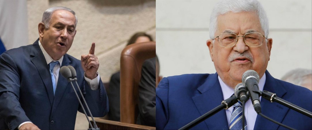 Netnyahu Abu Mazen
