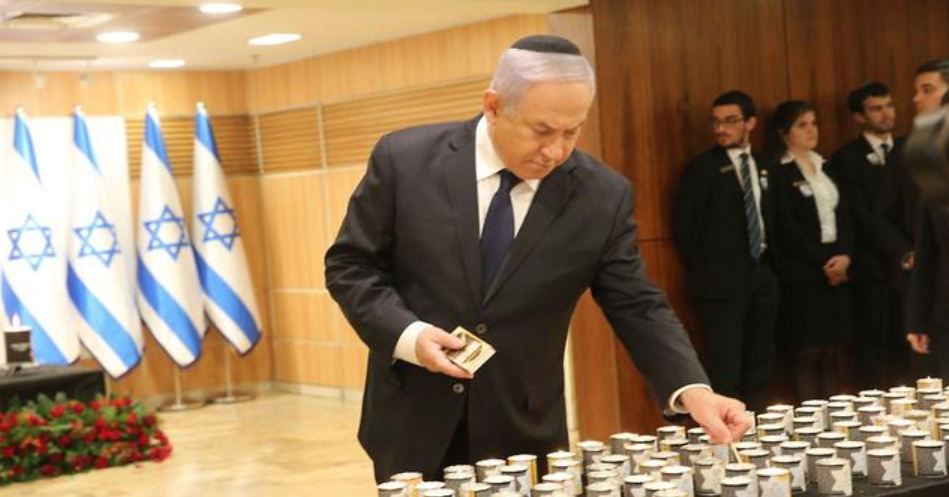 Netanyahu Iom Hashoa