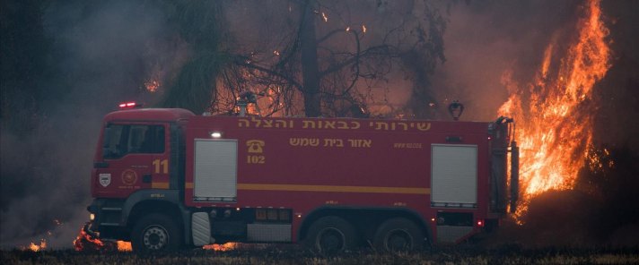 Ben Shemen