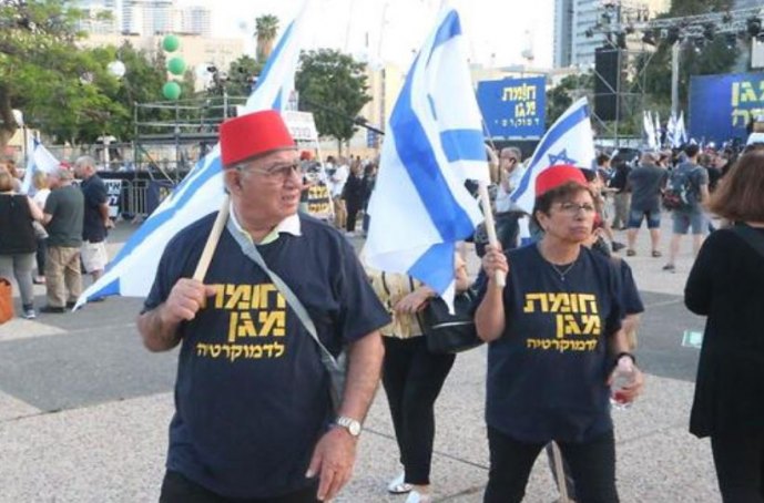 manifestación Tel Aviv 2