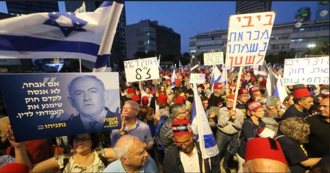 manifestación Tel Aviv