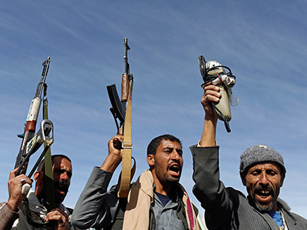 Fourth anniversary of the Saudi-led military intervention in Yemen’s war, in Sanaa, Yemen