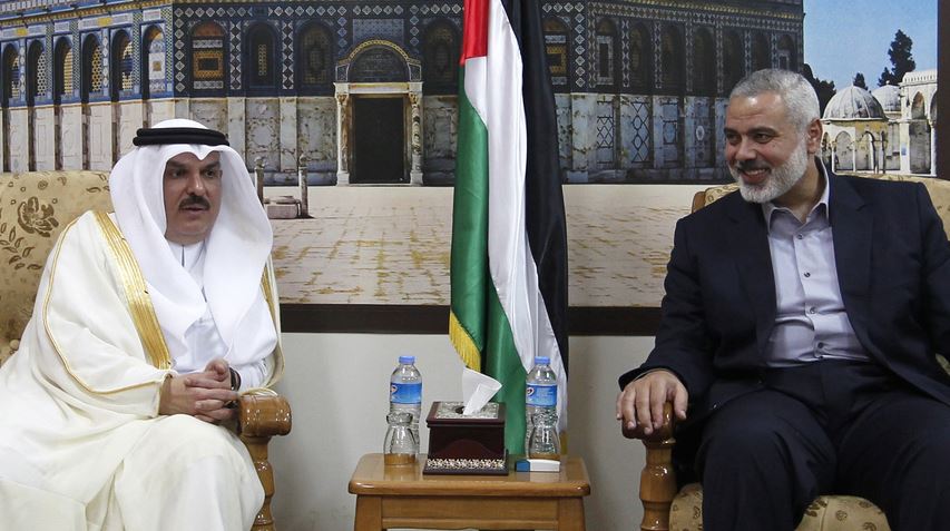 Haniyeh Al Emadi