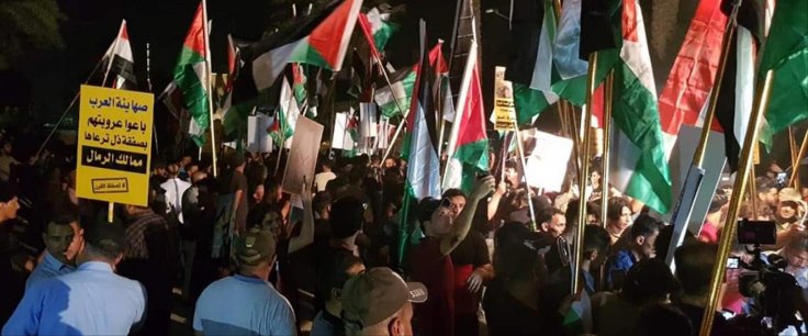 protestas palestinas
