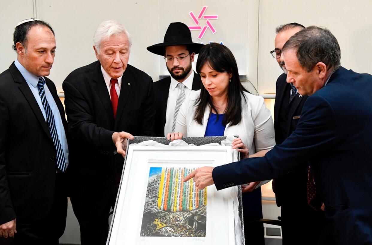 hotovely 2