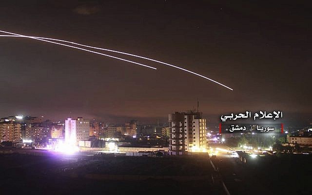 Ataque aéreo israelí en Siria