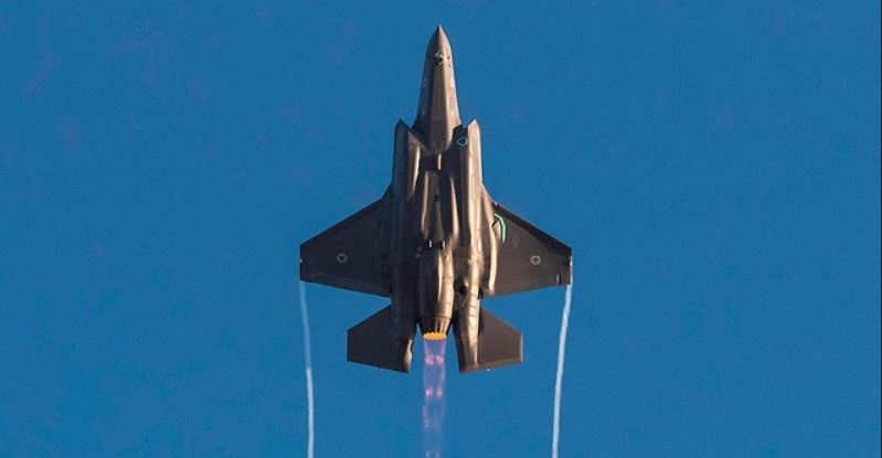 F35 Fuerza Aérea Israelí