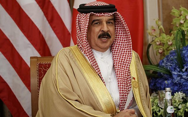 Rey de Bahréin Hamad bin Isa al Khalifa