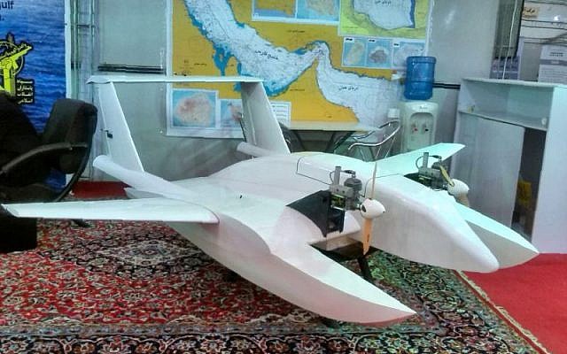drone iraní