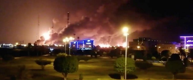 ARAMCO