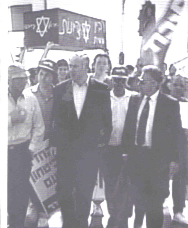 Netanyahu contra Rabin