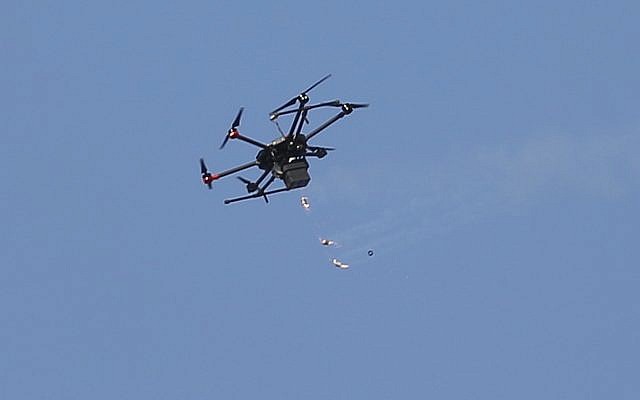 dron israelí