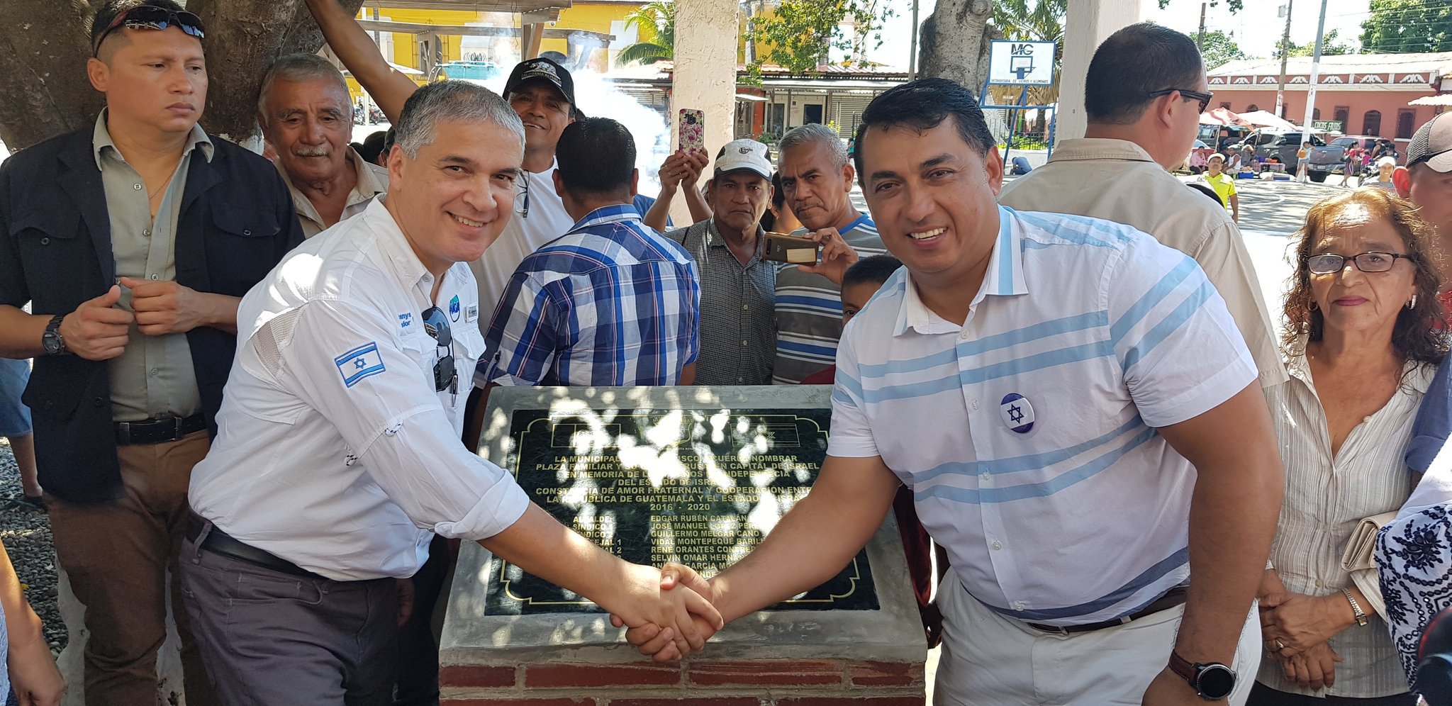 guate4