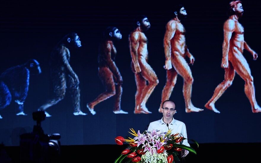 Yuval Noah Harari Lectures On Artificial Intelligence In Hangzhou