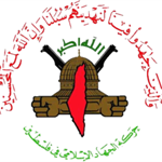 jihad-islami-logo