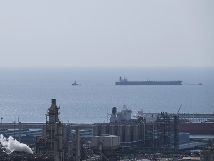 persiangulf_c
