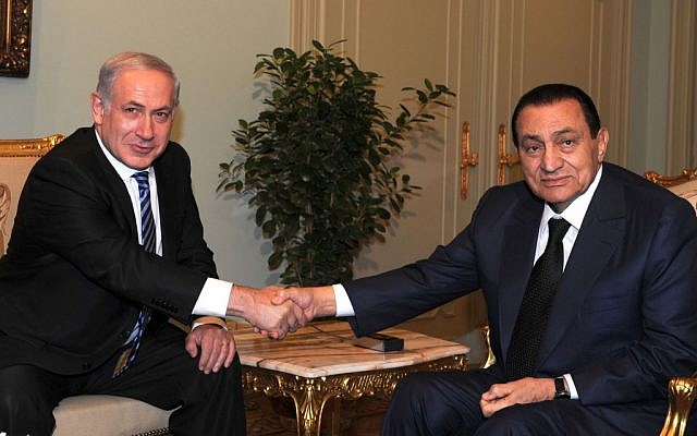 mubarak y netanyahu