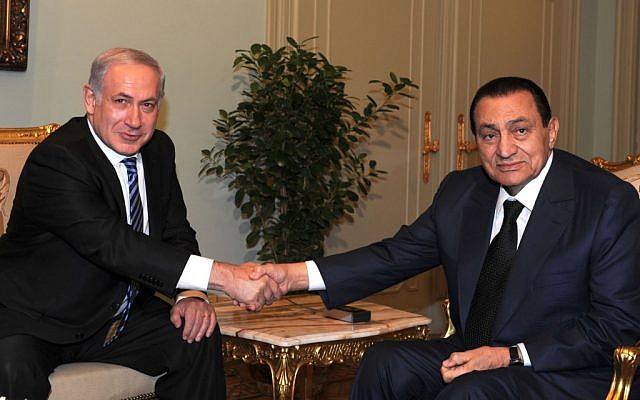 mubarak y netanyahu