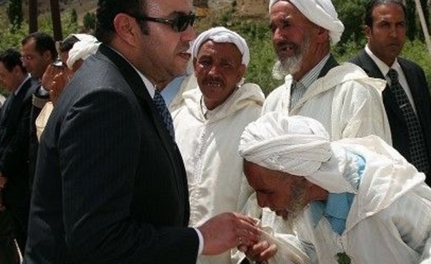 maroco_i
