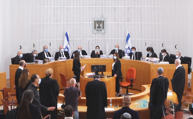 Deliberaciones dramáticas de la Corte Suprema de Justicia en Israel
