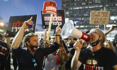 ISRAEL-HEALTH-VIRUS-LABOUR
