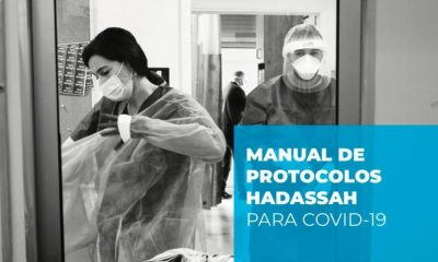 manual de protocolo hadassah