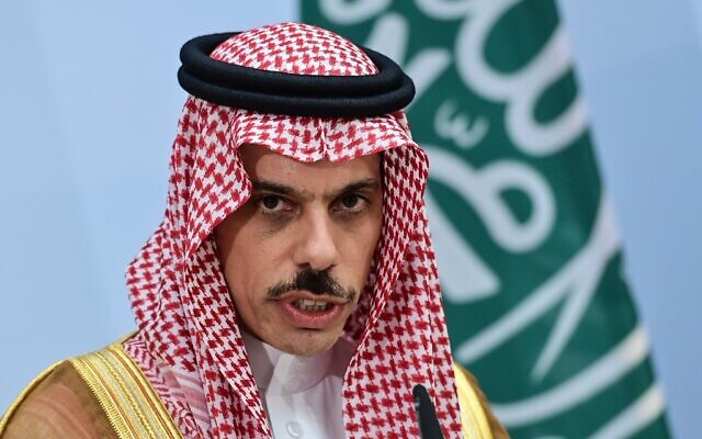 Saudi Foreign Minister Prince Faisal bin Farhan Al-Saud