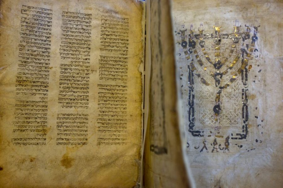 Israel Damascus Bibles