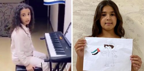 emiratos