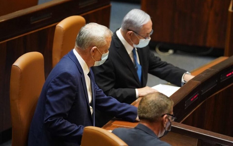 ley presupuesto israel
