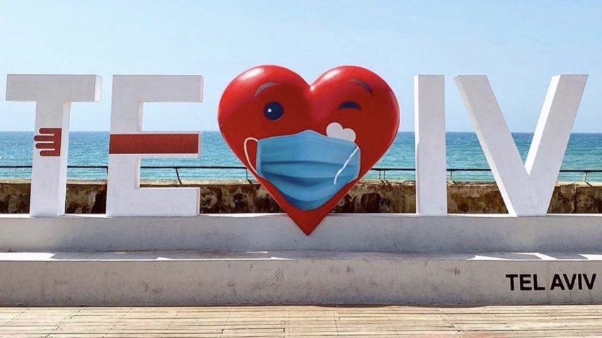 tel aviv 1