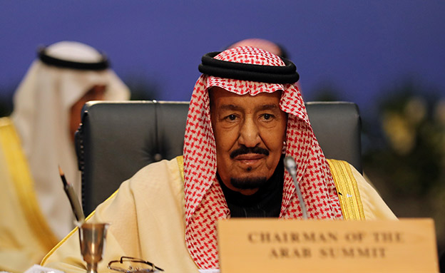 Saudi Arabia’s King Salman attends Arab league and EU summit, in Sharm el-Sheikh