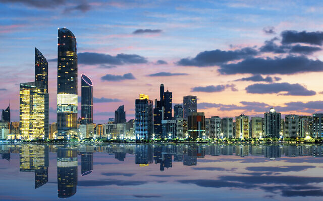 View of Abu Dhabi Skyline at sunset