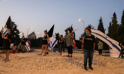 MIDEAST ISRAEL PROTEST