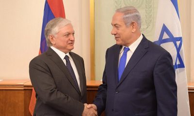 PM-Netanyahu-and-Armenian-FM-Nalbandian-1024×640