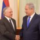 PM-Netanyahu-and-Armenian-FM-Nalbandian-1024×640