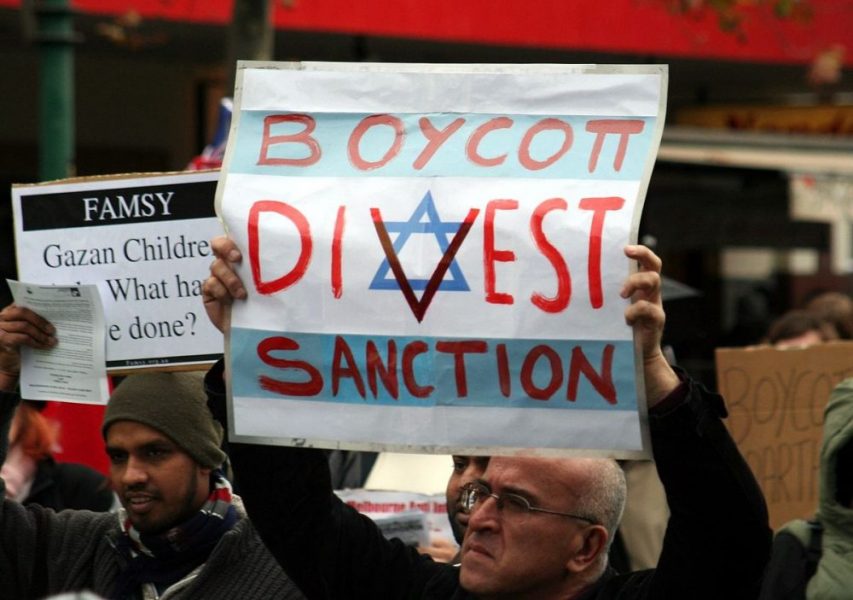 1200px-Israel_-_Boycott,_divest,_sanction