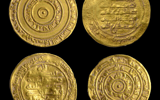 מטבעות-הזהב-בני-1000-השנה.צילום-דפנה-גזית-רשות-העתיקות-3-640×400