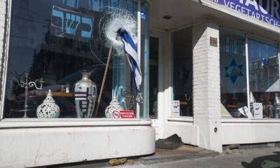 Netherlands anti-Semitism