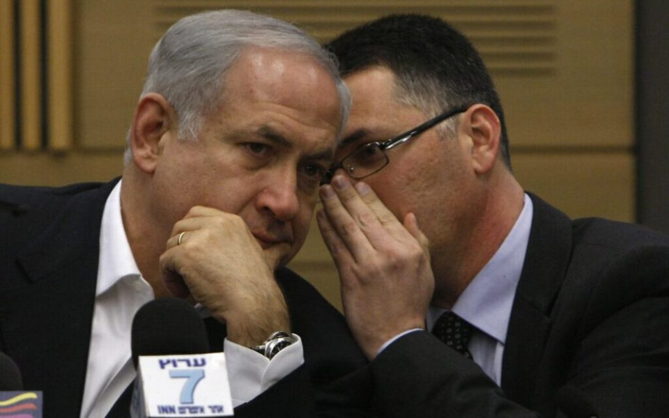 Netanyahu: I haven’t given up on idea of broad gov’t