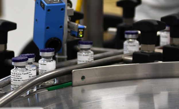 LAB3_autoOrient_i