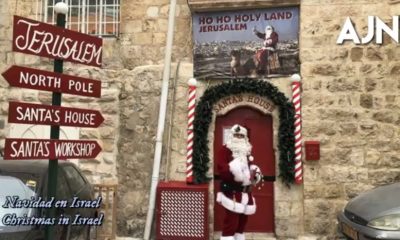 navidad en israel foto