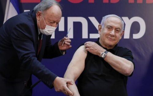 ISRAEL-HEALTH-VIRUS-VACCINE