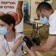 ISRAEL-HEALTH-VIRUS-VACCINE